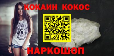 скорость mdpv Чебаркуль