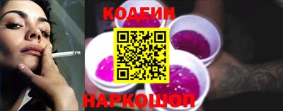 скорость mdpv Чебаркуль