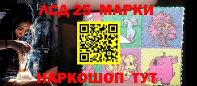 спайс Чебоксары