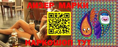 мефедрон VHQ Чапаевск