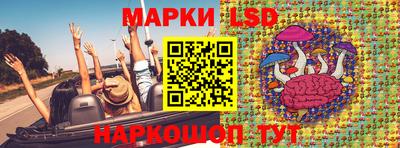 скорость mdpv Чебаркуль