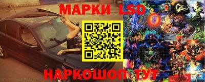 скорость mdpv Чебаркуль