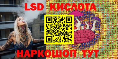 мефедрон VHQ Чапаевск