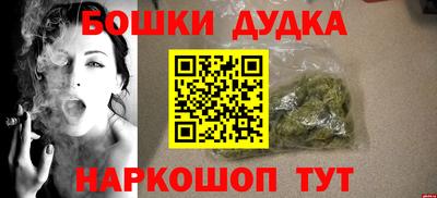 мефедрон VHQ Чапаевск