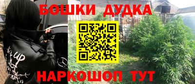 скорость mdpv Чебаркуль