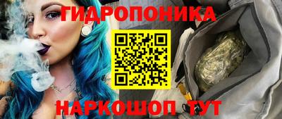 мефедрон VHQ Чапаевск