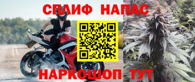скорость mdpv Чебаркуль