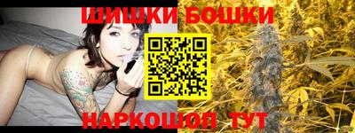 спайс Чебоксары
