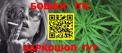 спайс Чебоксары