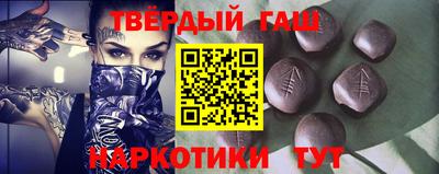 спайс Чебоксары