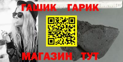 спайс Чебоксары