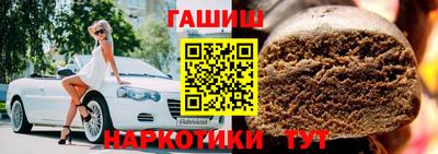 скорость mdpv Чебаркуль