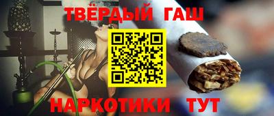 скорость mdpv Чебаркуль