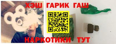 скорость mdpv Чебаркуль