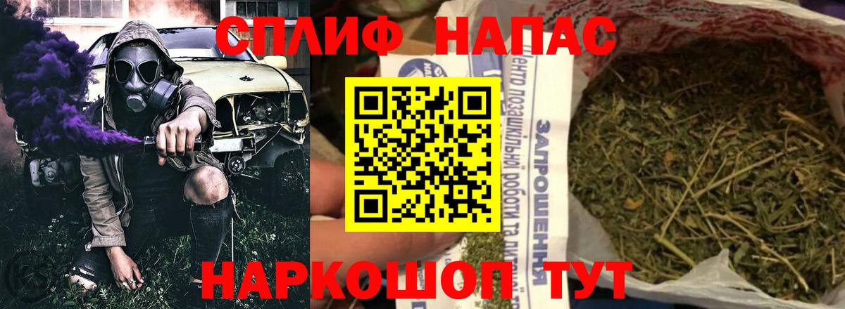 Конопля Amnesia  Бошки марихуана тримм  Марихуана THC 21%  Вход с VPN  Кудымкар  Конопля AK-47 